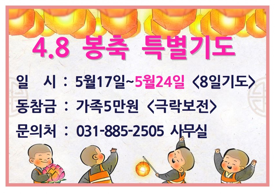5ef18bb8b23922fe81166d7a17ed9216_1777509